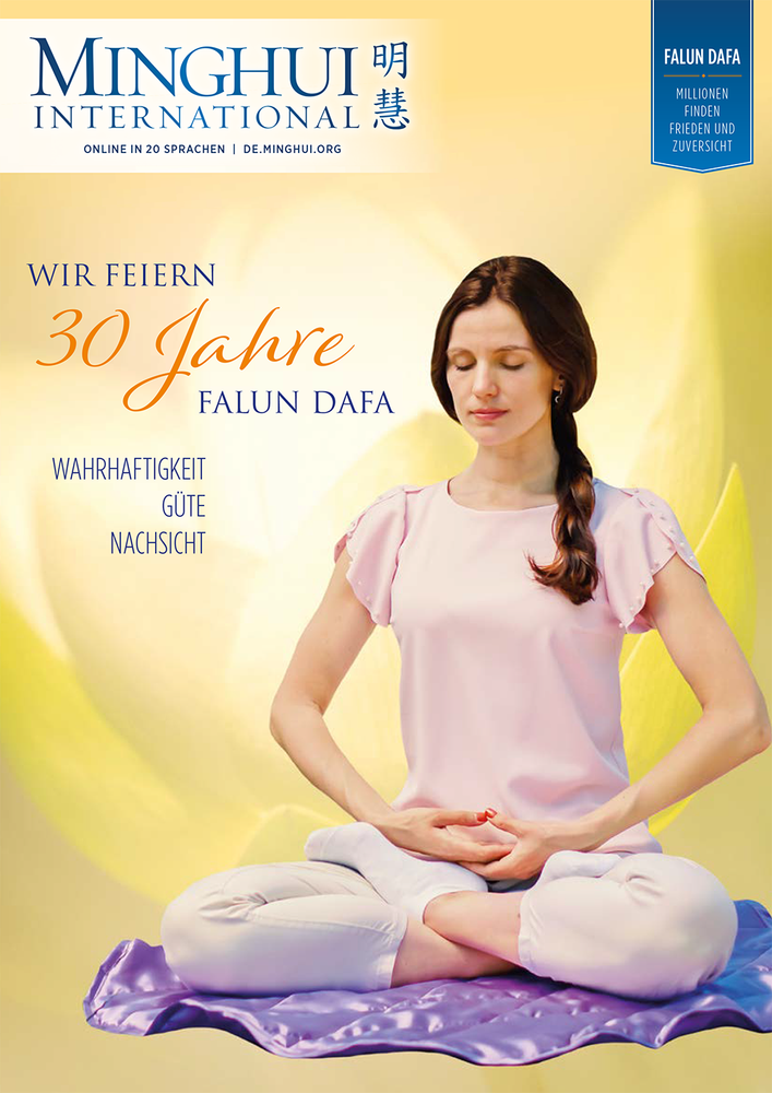 Minghui International: 30 Years of Falun Dafa