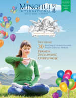 Minghui International: 30 Years of Falun Dafa