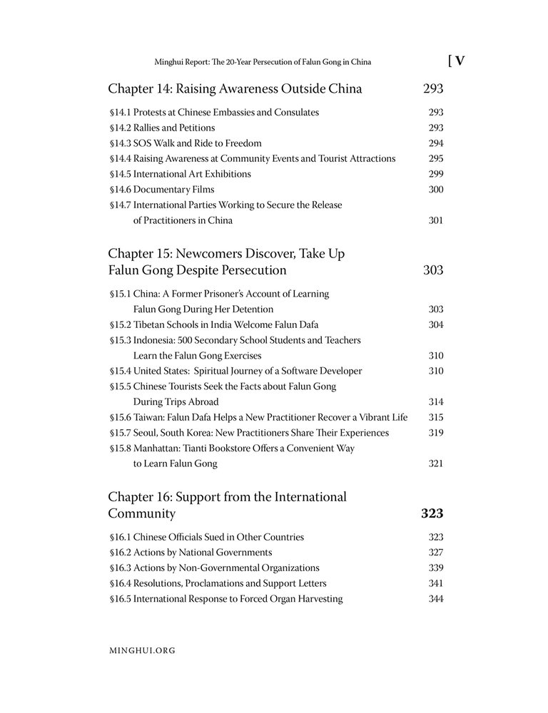 Minghui Report: The 20-Year Persecution of Falun Gong in China (Hardcover)