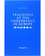 Teaching the Fa at the Conference in Europe (in English)