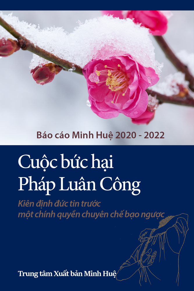 The Persecution of Falun Gong: Upholding Faith Amid Tyranny (2020-2022 Minghui Report)