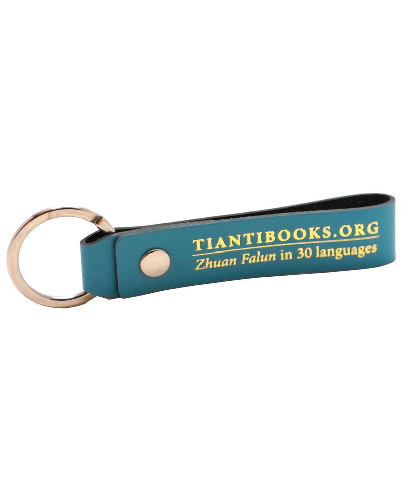 Leather Key Chain - Tianti